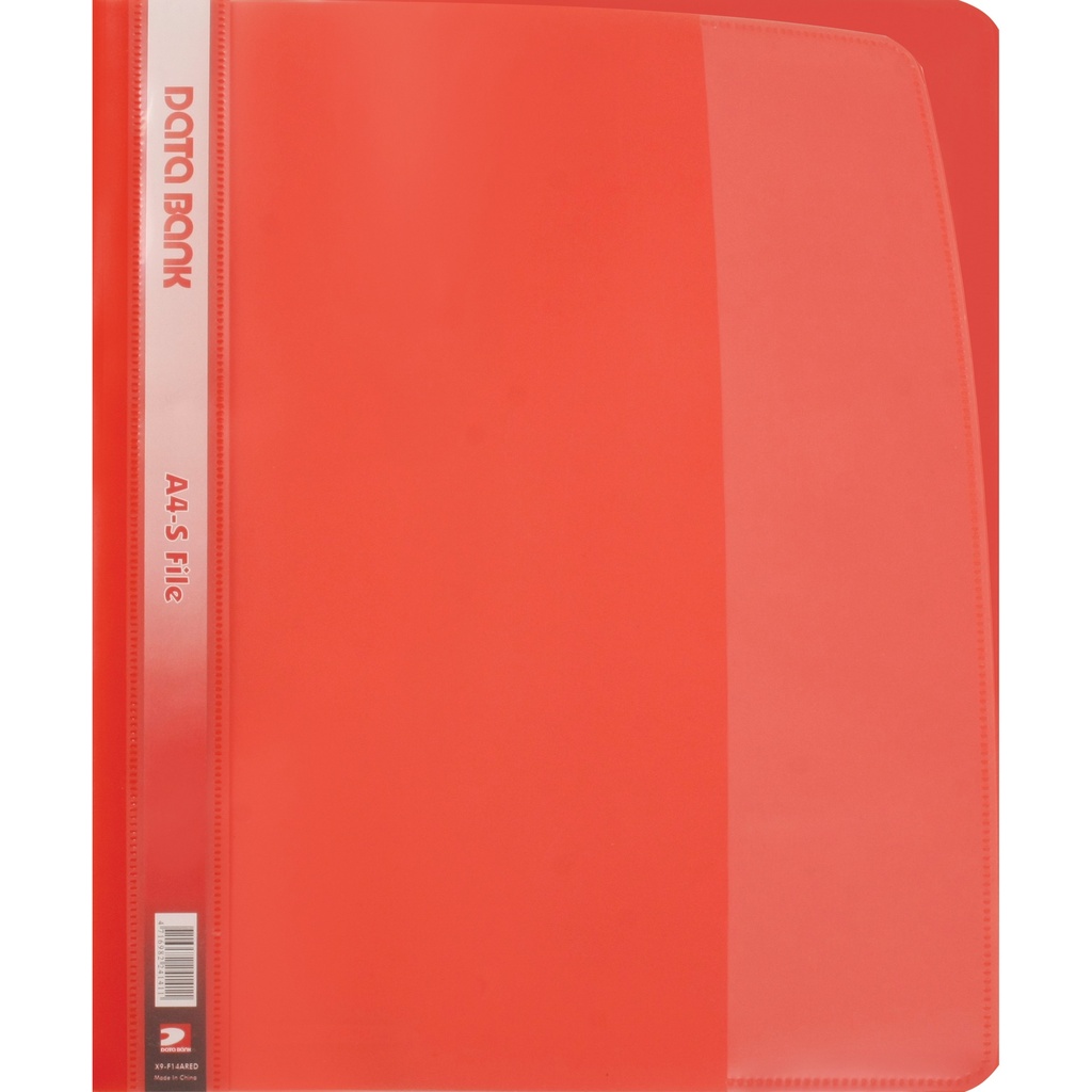 ملفات بلاستيك A4