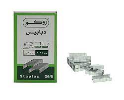 Roco Staples 23/10 HEAVY DUTY