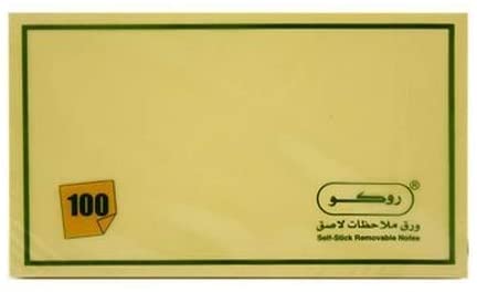 Roco POST IT 3 X 5" - USA MADE