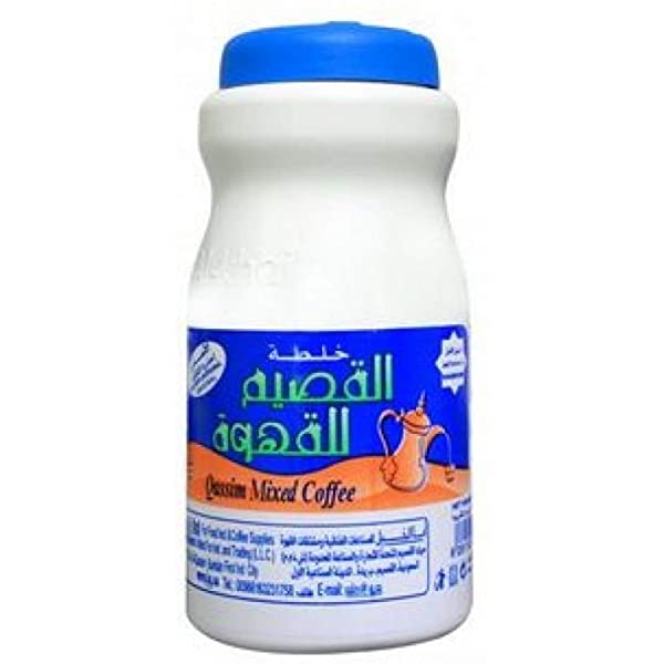خلطة القصيم 500حم