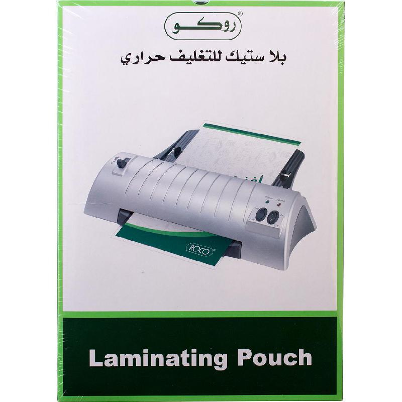 Roco FILM LAMINATING 304X426MM USED FOR A3