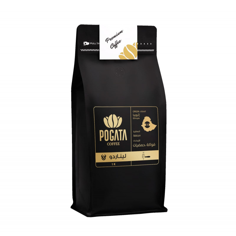 Lenardo Coffee 1 KG