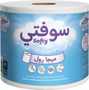 Softy Maxi Roll Tissue, 6x 300 Mtr