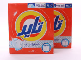 Tide Detergent Powder 260GM