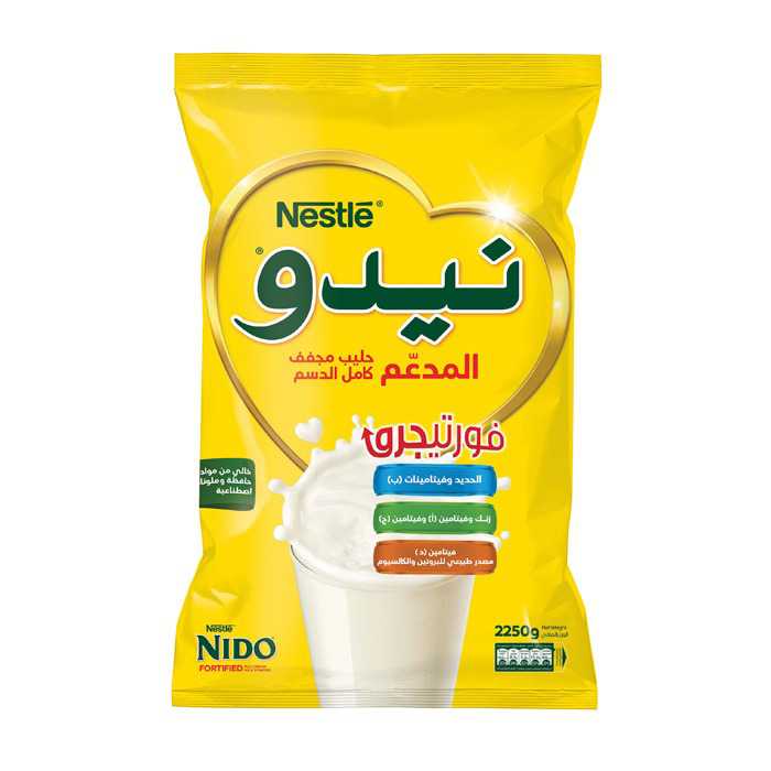 نيدو حليب بودرة اكياس 6×1800جم