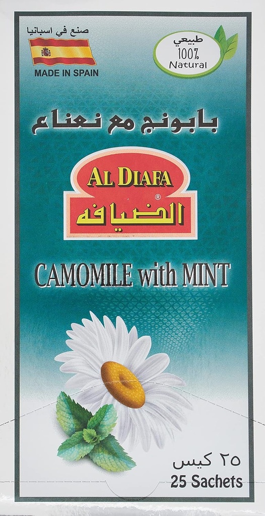 Al Diafa Camomile With Mint, 25 X 1.3G