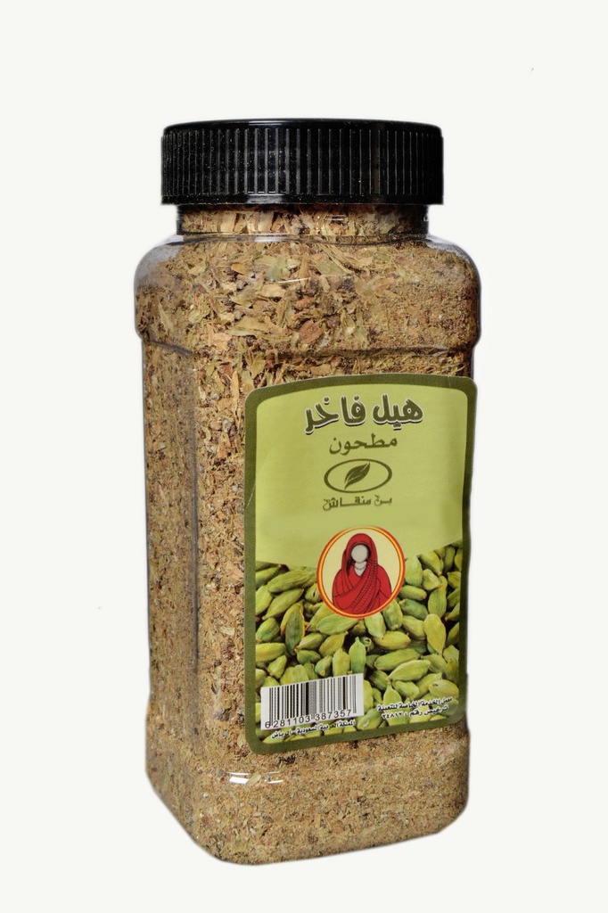 Bin Menqash Ground Cardamom 190g