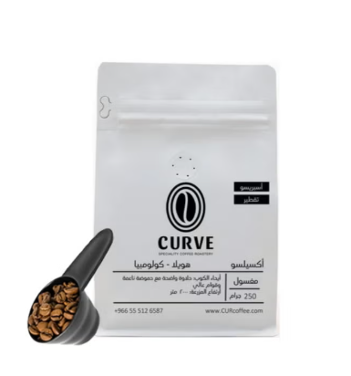 Curve Coffee bean huila colombia for Espresso And Filter 250G