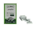 Roco Staples 23/10 HEAVY DUTY
