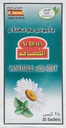 Al Diafa Camomile With Mint, 25 X 1.3G